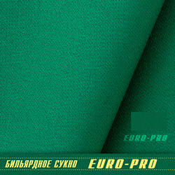 Сукно бильярдное Euro Pro 70 Yellow Green (цена за 1 кв.м)- фото