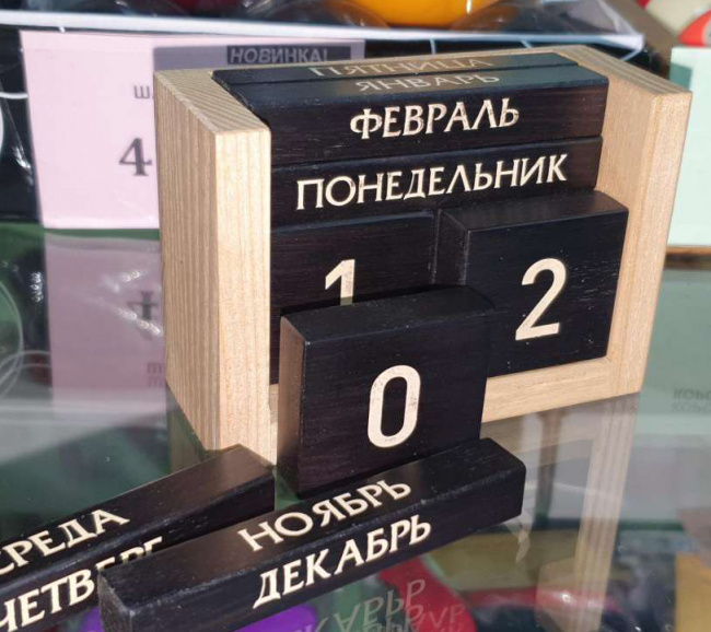Календарь вечный настольный - кубики (чёрный граб) - фото