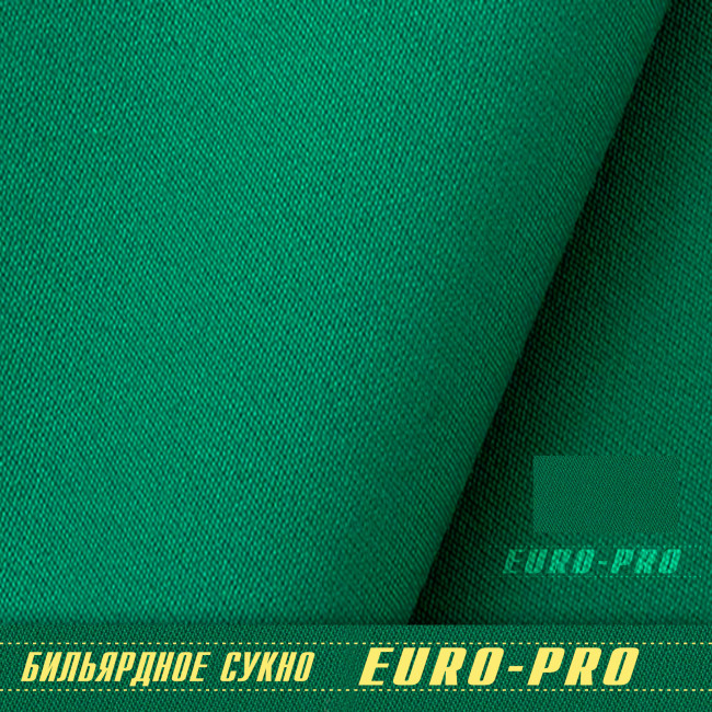 Сукно бильярдное Euro Pro 70 Yellow Green (цена за 1 кв.м) - фото