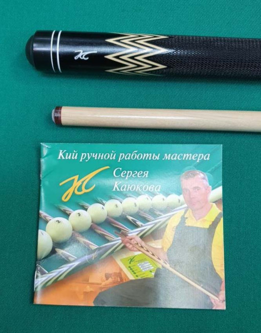 Кий «Каюков Мастер» Чёрный граб/ белый граб, 5 запилов, гравировка 