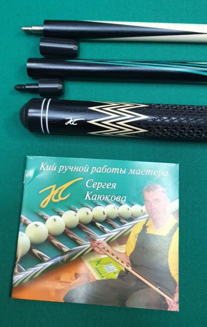 Кий «Каюков Классик» Чёрный граб/ бирюзовый граб, гравировка 