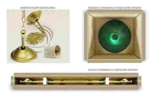 Светильник Startbilliards (4 плафона) зеленый / золото- фото6