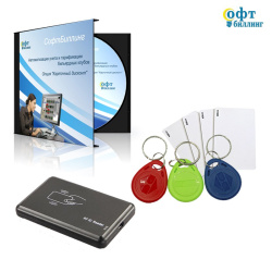 ОПЦИЯ КАРТОЧНЫЙ ДИСКОНТ ДЛЯ СИСТЕМЫ ЛАЙТСМАРТ