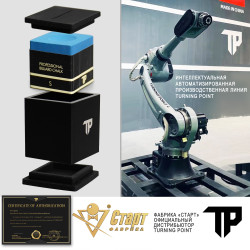 Мел Turning Point Pro Синий S- фото5