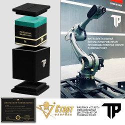 Мел Turning Point Pro Зеленый M- фото5