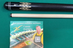 Кий «Каюков Мастер» Чёрный граб/ оранжевый граб, гравировка 
