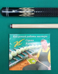 Кий «Каюков Мастер» Чёрный граб/ синий граб, гравировка  Кий «Каюков Мастер» Чёрный граб/ синий граб, гравировка
