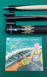 Кий «Каюков Классик» Чёрный граб 3 части, гравировка 