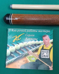 Кий «Каюков Мастер» Сукупира, гравировка 