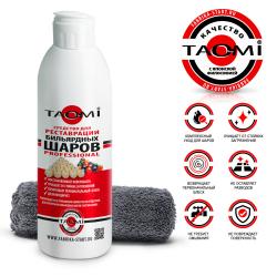 Средство для реставрации бильярдных шаров TAO-MI 250 мл- фото