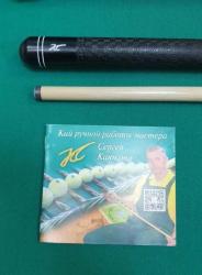 Кий «Каюков Тюльпан» Чёрный граб/ белый граб,  гравировка 