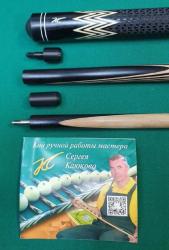 Кий «Каюков Классик» Чёрный граб/ белый граб, гравировка 